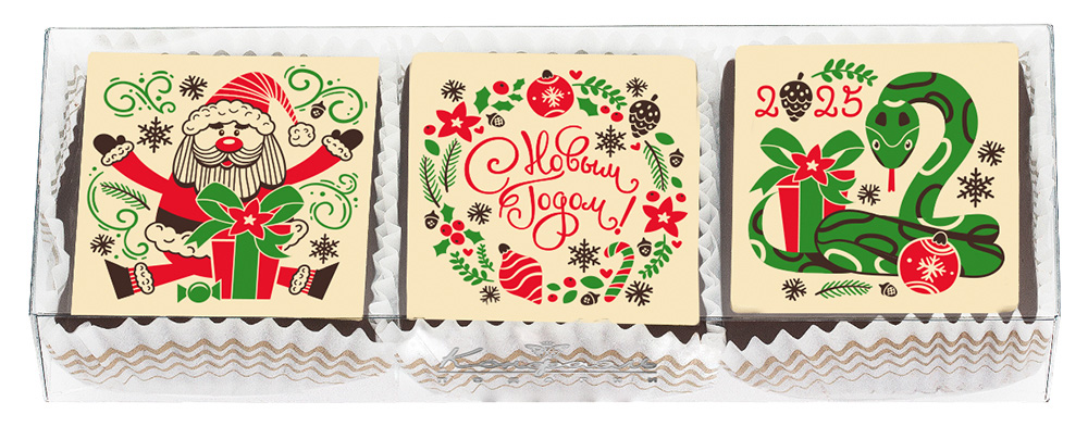 Набор ванильного, шоколадного и кофейного суфле с декором 90г из коллекции Шоколадные змеи - Символ года 2025