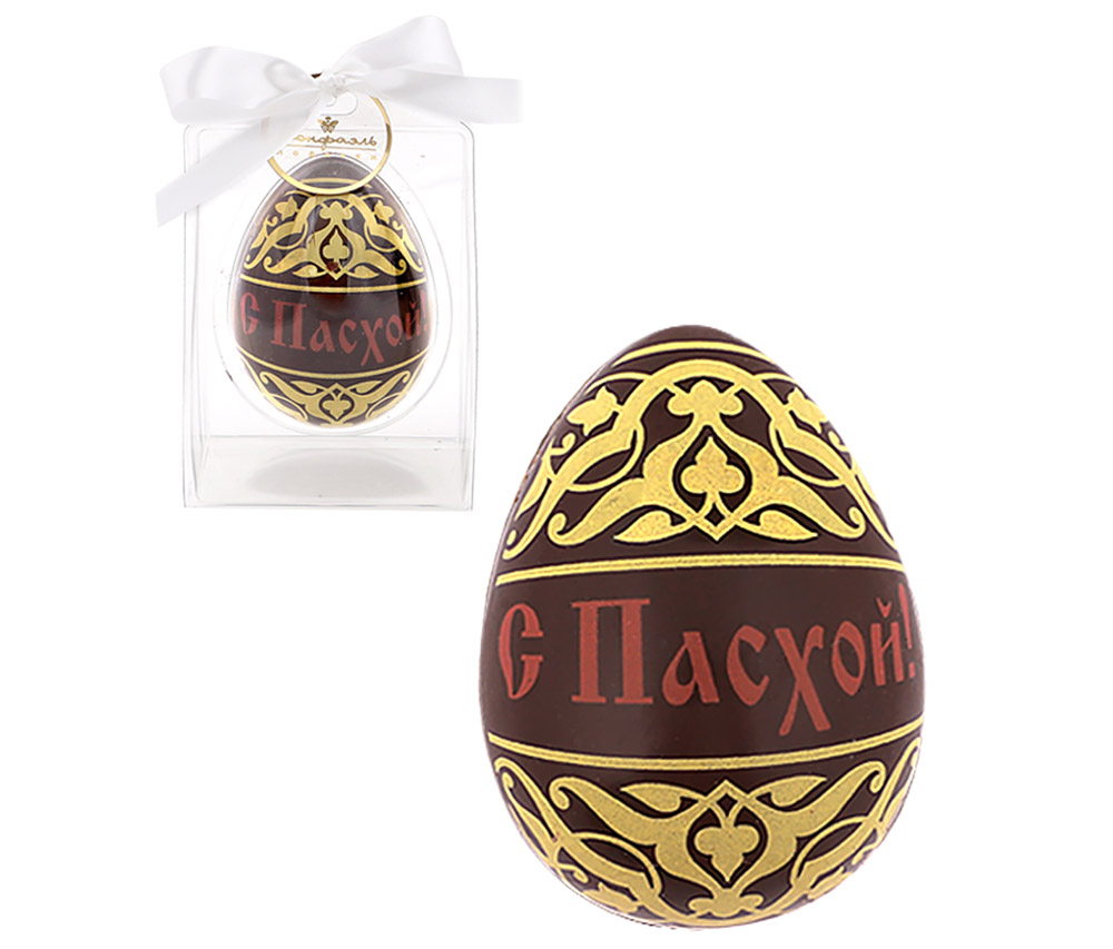 Яйцо из горького шоколада С Пасхой!