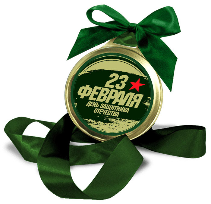 Молочный шоколад медаль 23 февраля 70г из коллекции 23 февраля