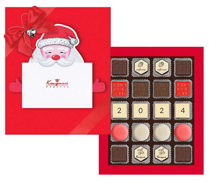 Набор конфет ассорти, суфле и мармелада