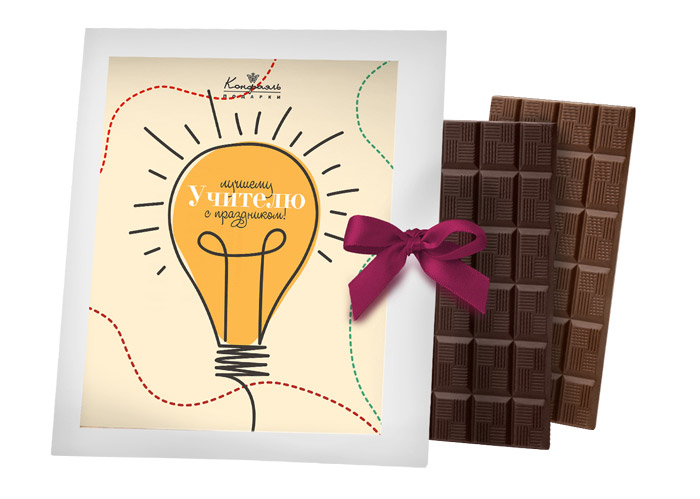 Открытка Лучшему Учителю! шоколад молочный и горький Открытка Лучшему Учителю! шоколад молочный и горький