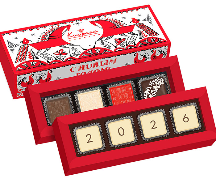 Шоколадные конфеты ассорти набор 75г из коллекции Огненная лошадь Шоколадные конфеты ассорти набор 75г из коллекции Огненная лошадь