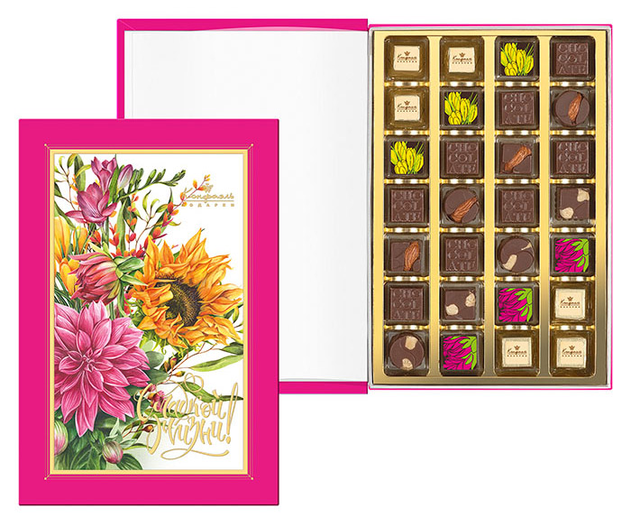 Книга средняя - «Ассорти» из коллекции Подсолнухи