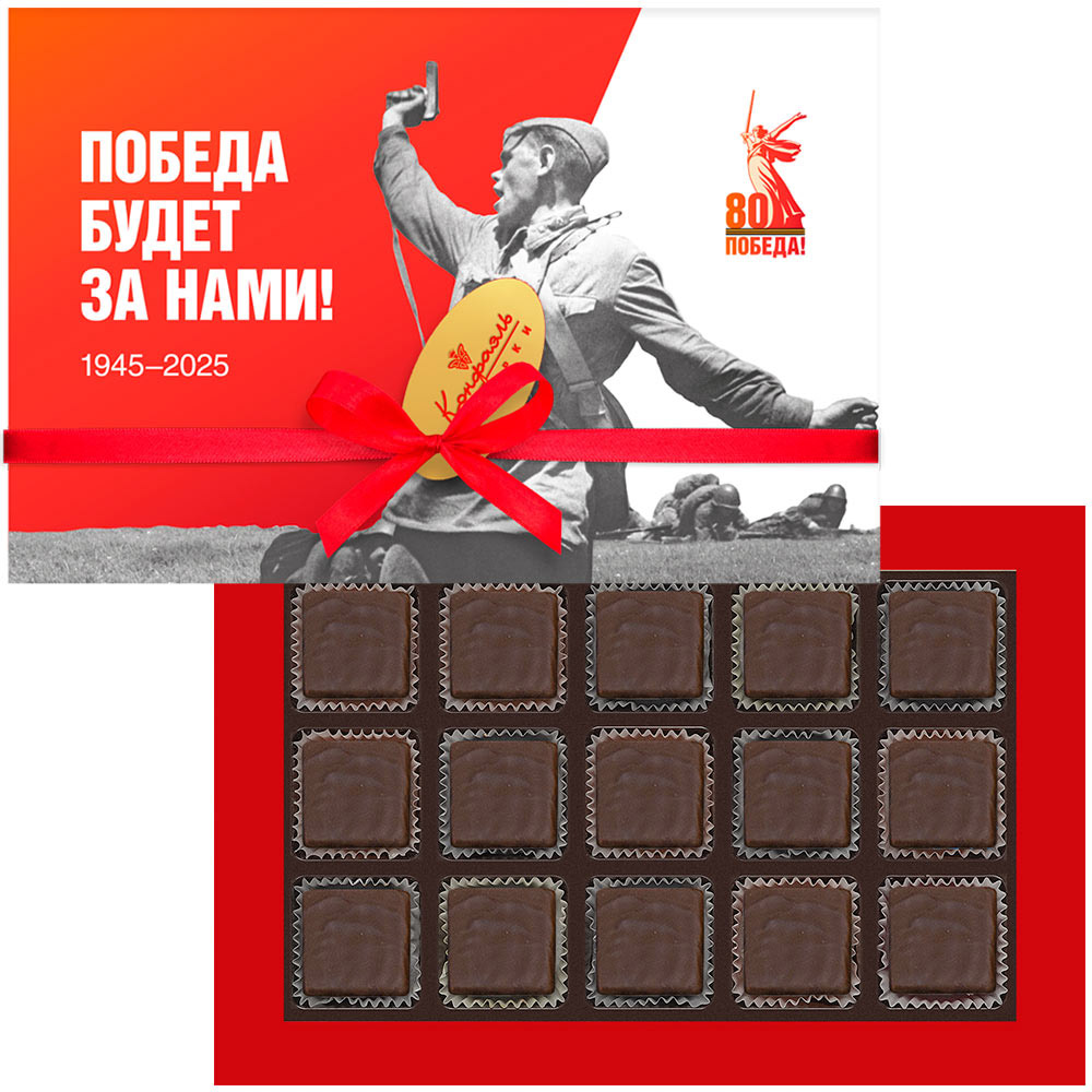 Суфле в шоколаде набор 9 мая 90г Суфле в шоколаде набор 9 мая 90г