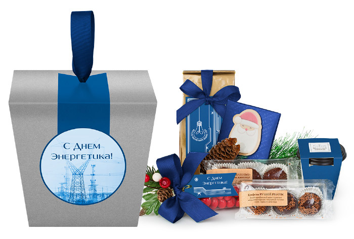 Набор 056 - С Днём энергетика