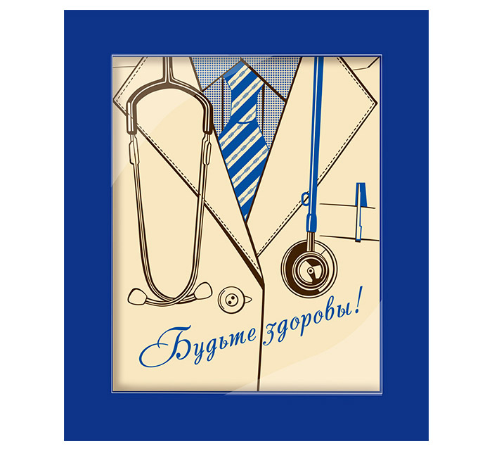 Открытка из белого шоколада Открытка из белого шоколада