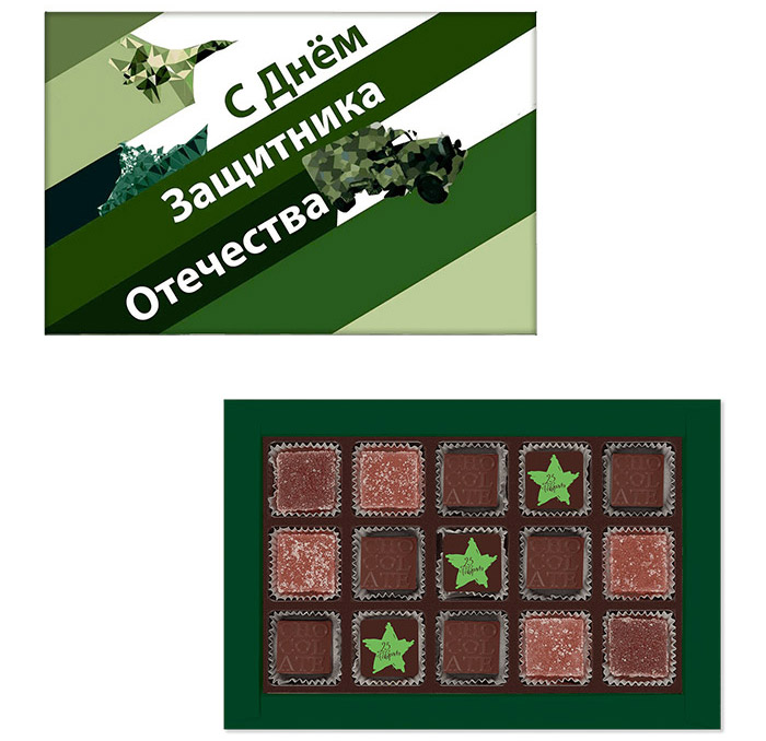 ПОЗДРАВЛЕНИЕ 15