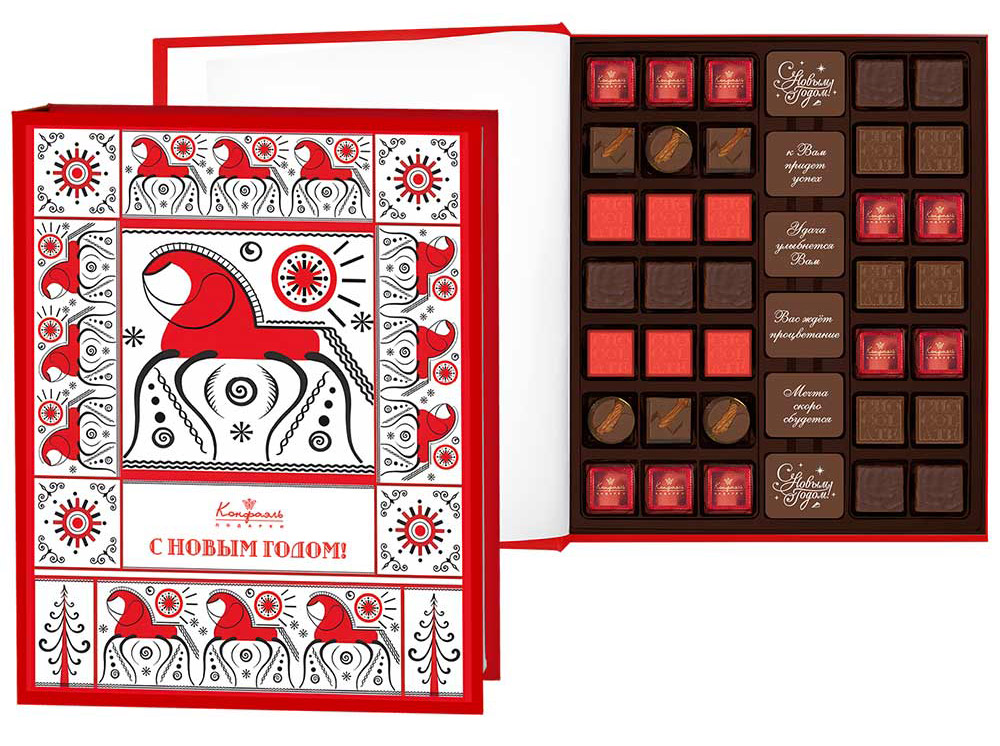 Книга с конфетами ассорти и шоколадом большая 375г из коллекции Огненная лошадь Книга с конфетами ассорти и шоколадом большая 375г из коллекции Огненная лошадь