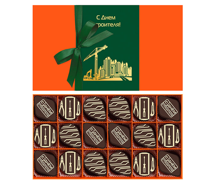 Набор суфле с декором С Днем строителя! 630г Набор суфле с декором С Днем строителя! 630г