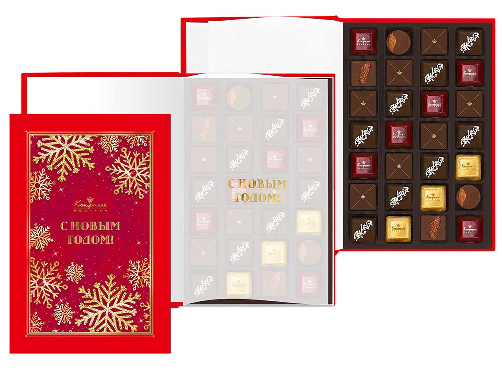 Книга средняя с конфетами ассорти, мягкий грильяж 295г из коллекции Царственная зима Книга средняя с конфетами ассорти, мягкий грильяж 295г из коллекции Царственная зима