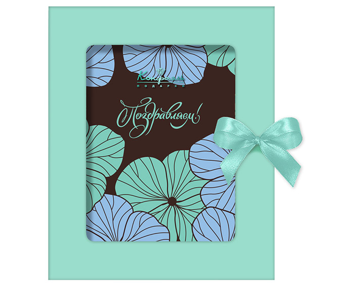 Открытка бирюзовая из горького шоколада «Поздравляем!»