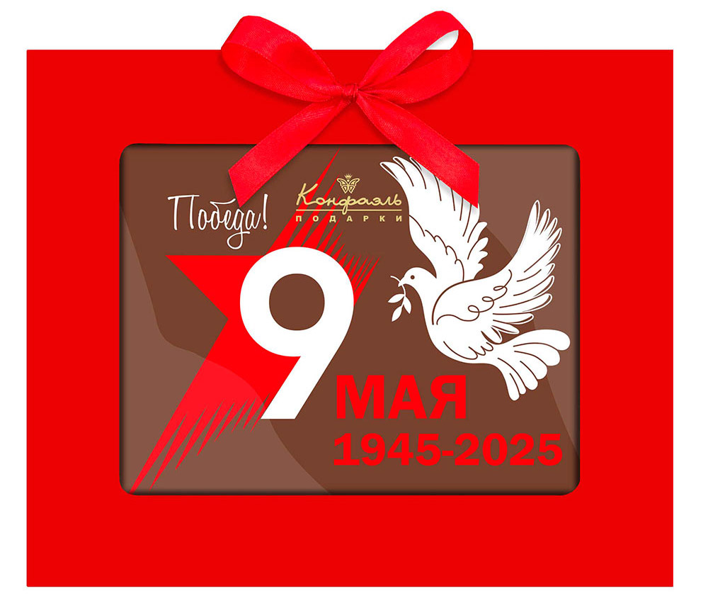 Шоколад молочный открытка 9 мая 100г Шоколад молочный открытка 9 мая 100г