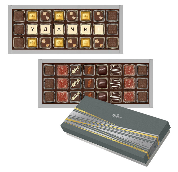 Набор из конфет ассорти и мармелада с текстом Удачи из коллекции Мужская коллекция Набор из конфет ассорти и мармелада с текстом Удачи из коллекции Мужская коллекция