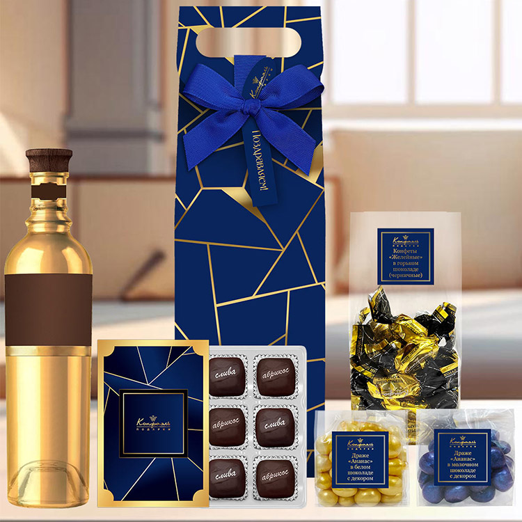 Набор: сухофрукты, мармелад, драже из коллекции Мужская коллекция