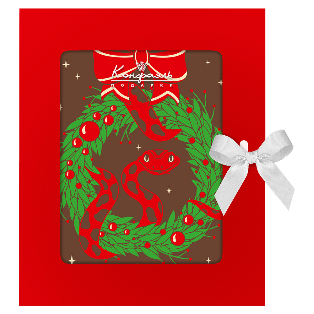 Открытка красная из молочного шоколада с декором Символ года 2025 из коллекции Шоколадные змеи - Символ года 2025