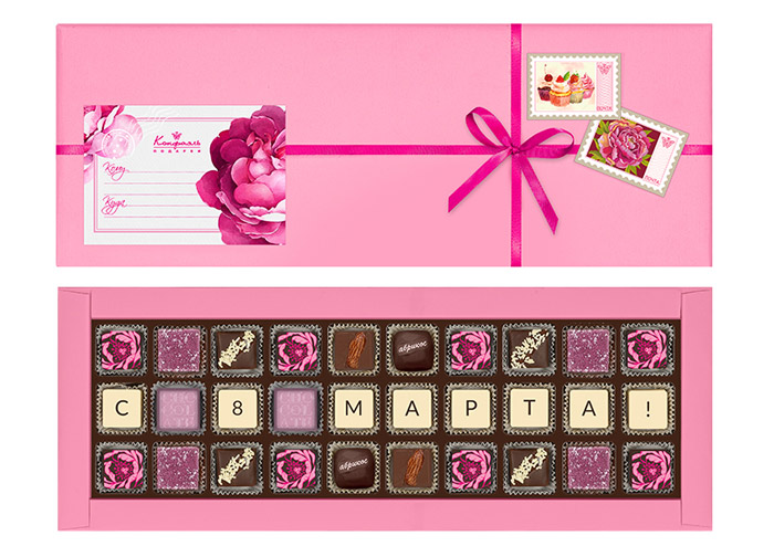 Набор конфет ассорти с 8 марта! Набор конфет ассорти с 8 марта!