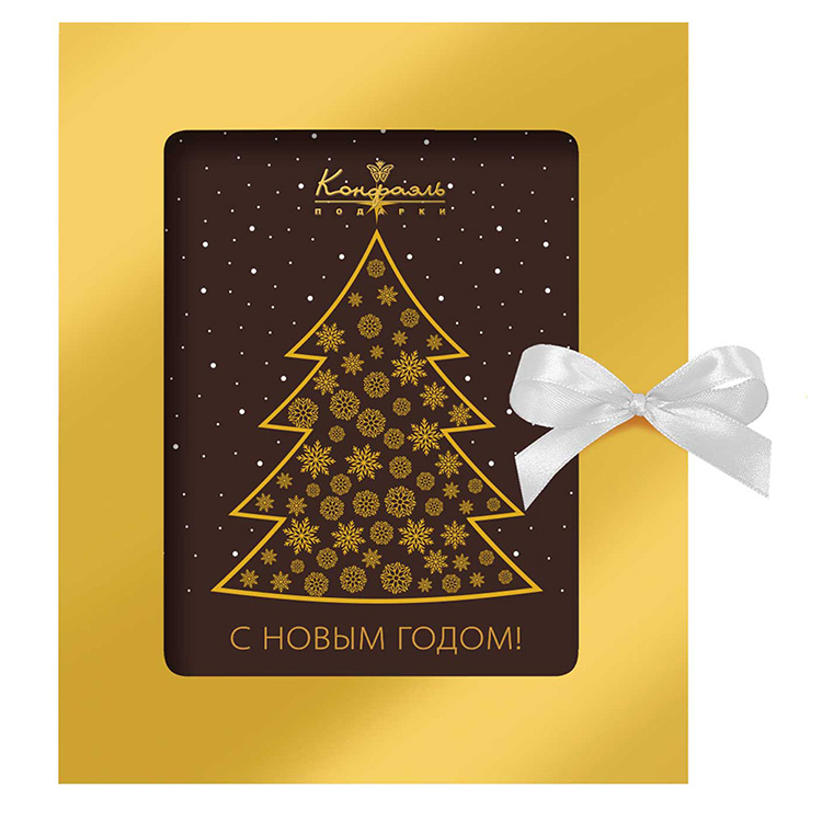 Открытка из молочного шоколада с декором елка 100г Открытка из молочного шоколада с декором елка 100г