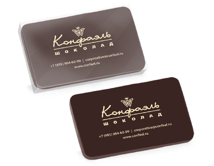 Шоколадка 15 г - шоколад горький