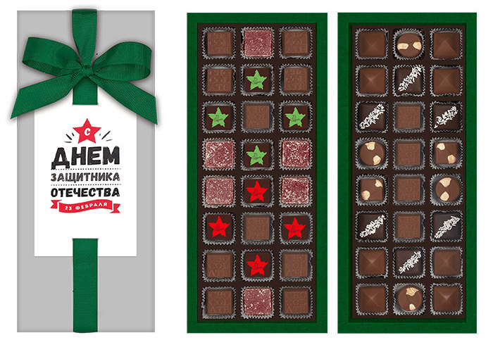 Набор конфет ассорти и мармелада серебро 505г из коллекции 23 февраля Набор конфет ассорти и мармелада серебро 505г из коллекции 23 февраля