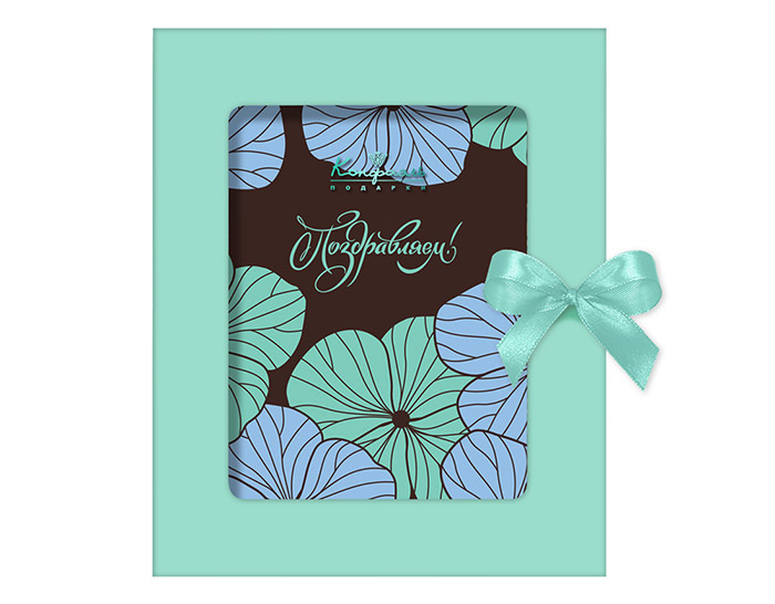 Открытка бирюзовая из горького шоколада «Поздравляем!» Открытка бирюзовая из горького шоколада «Поздравляем!»