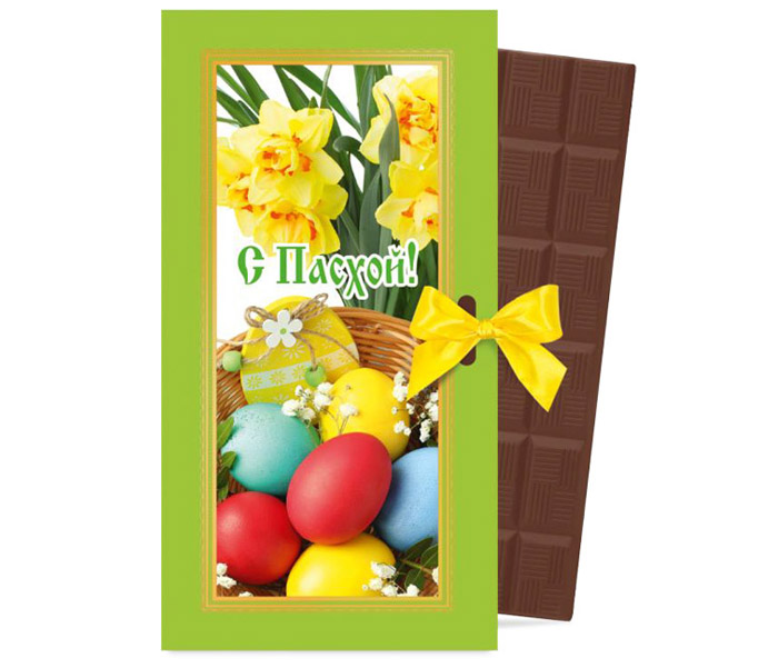 ПЛИТКА МАЛАЯ «С ПАСХОЙ!»