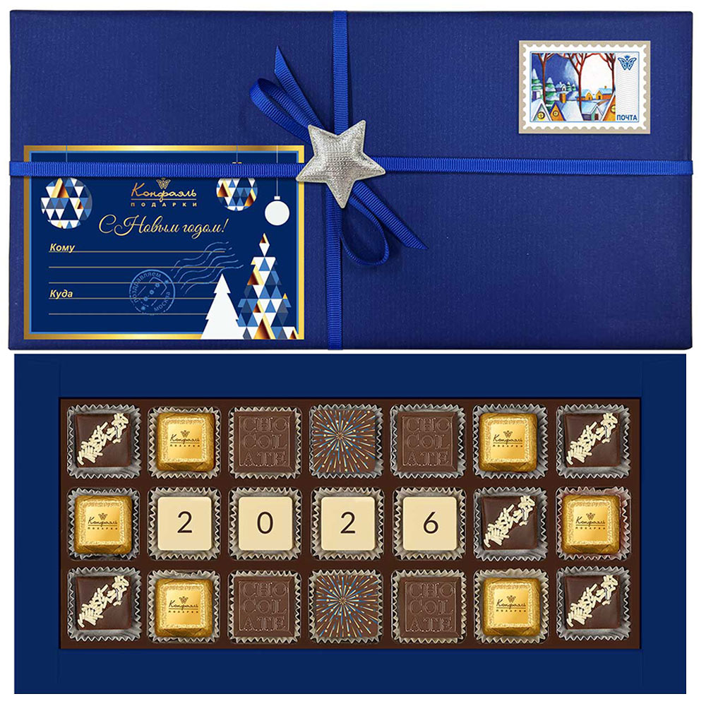 «Шоколадные конфеты ассорти, мягкий грильяж 215г из коллекции Элегантная зима «Шоколадные конфеты ассорти, мягкий грильяж 215г из коллекции Элегантная зима