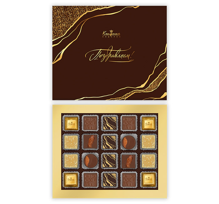 Набор конфет ассорти 195г