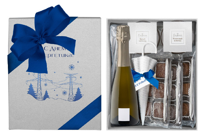 Набор 013 - День Энергетика