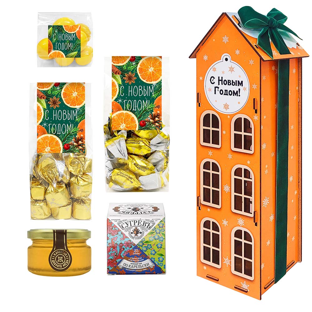 Домик с конфетами: ассорти, мармелад, драже, мед, чай из коллекции Цитрусовая зима «Домик с конфетами: ассорти, мармелад, драже, мед, чай из коллекции Цитрусовая зима