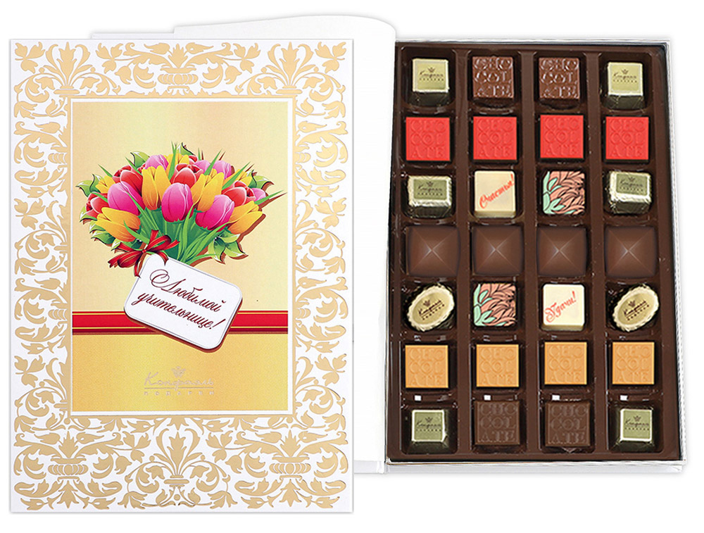 Книга средняя учительнице: конфеты глазированные, шоколадные конфеты (типа Ассорти) 265г Книга средняя учительнице: конфеты глазированные, шоколадные конфеты (типа Ассорти) 265г