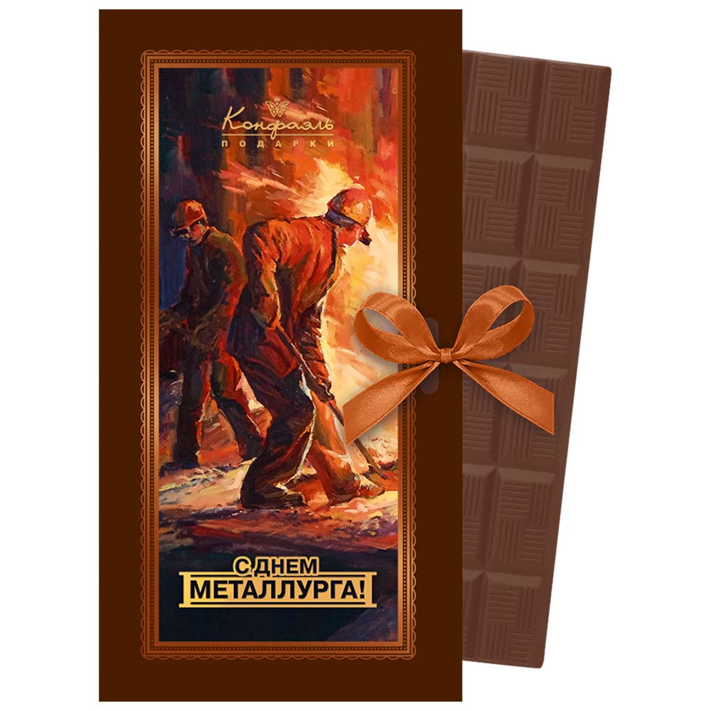 Поздравительная открытка малая