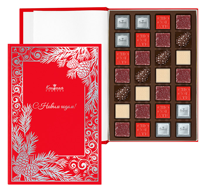 Книга с конфетами ассорти