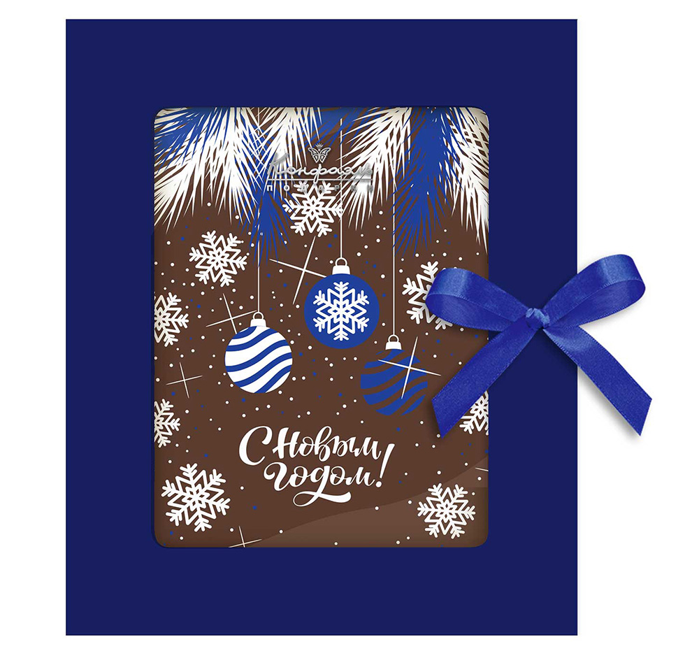 Открытка синяя из молочного шоколада с декором 100г из коллекции Серебро января