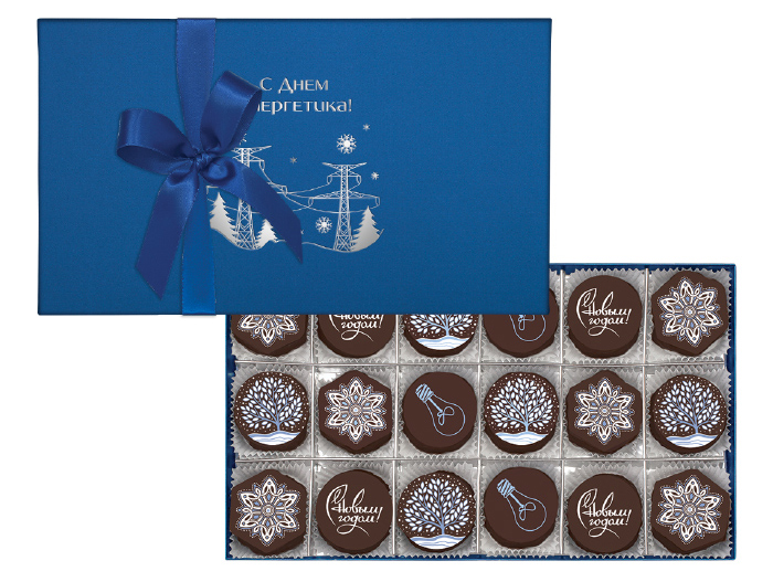 Подарок 018 - День энергетика