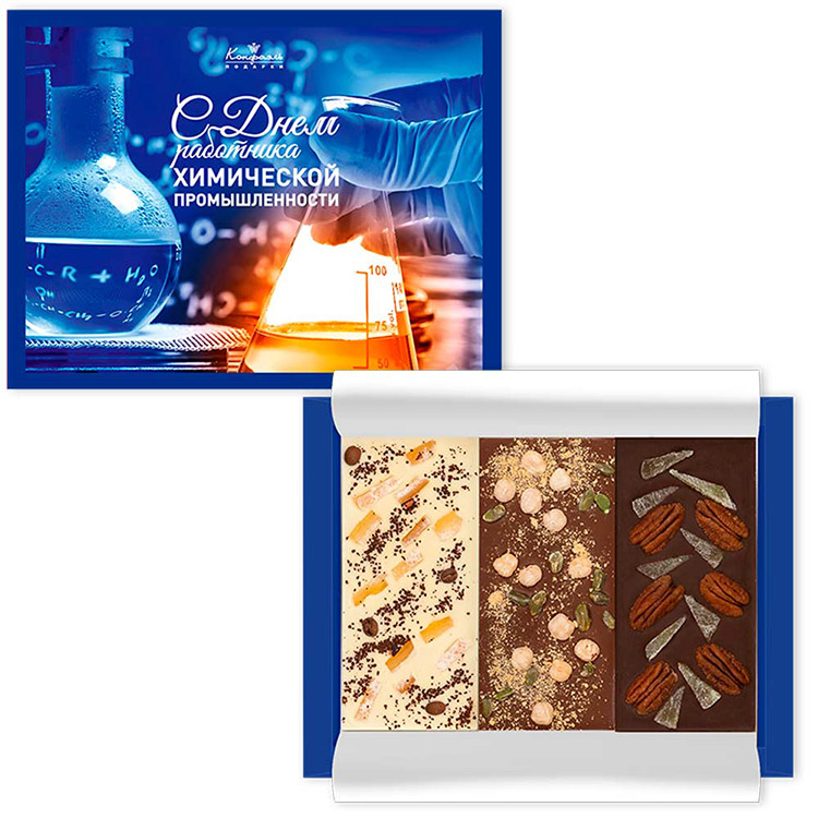 Шоколад белый, молочный и горький с цукатами 300г