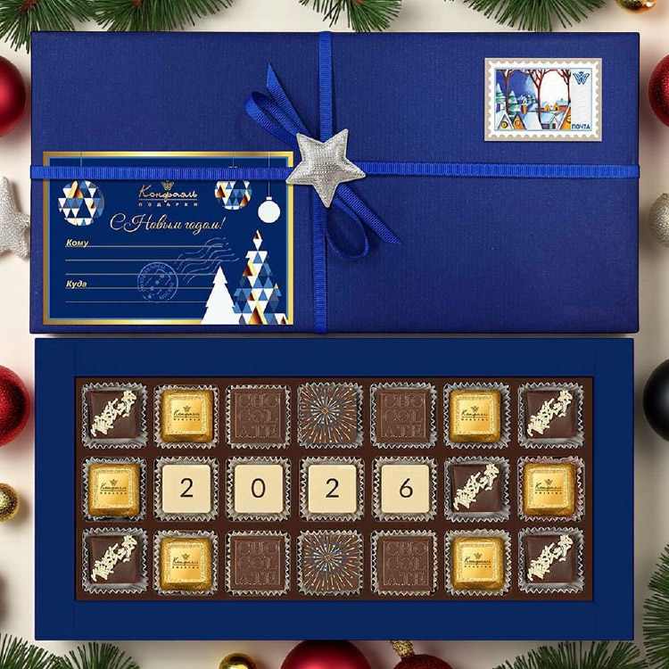 Шоколадные конфеты ассорти, мягкий грильяж 215г из коллекции Элегантная зима Шоколадные конфеты ассорти, мягкий грильяж 215г из коллекции Элегантная зима