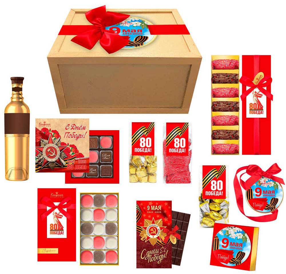 Набор с конфетами: ассорти, мармелад, шоколад Набор с конфетами: ассорти, мармелад, шоколад