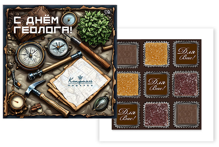 Набор конфет ассорти и мармелада малый 85г Набор конфет ассорти и мармелада малый 85г