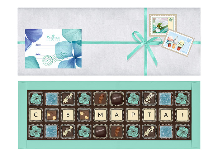 Набор конфет ассорти, сухофруктов, мягкий грильяж