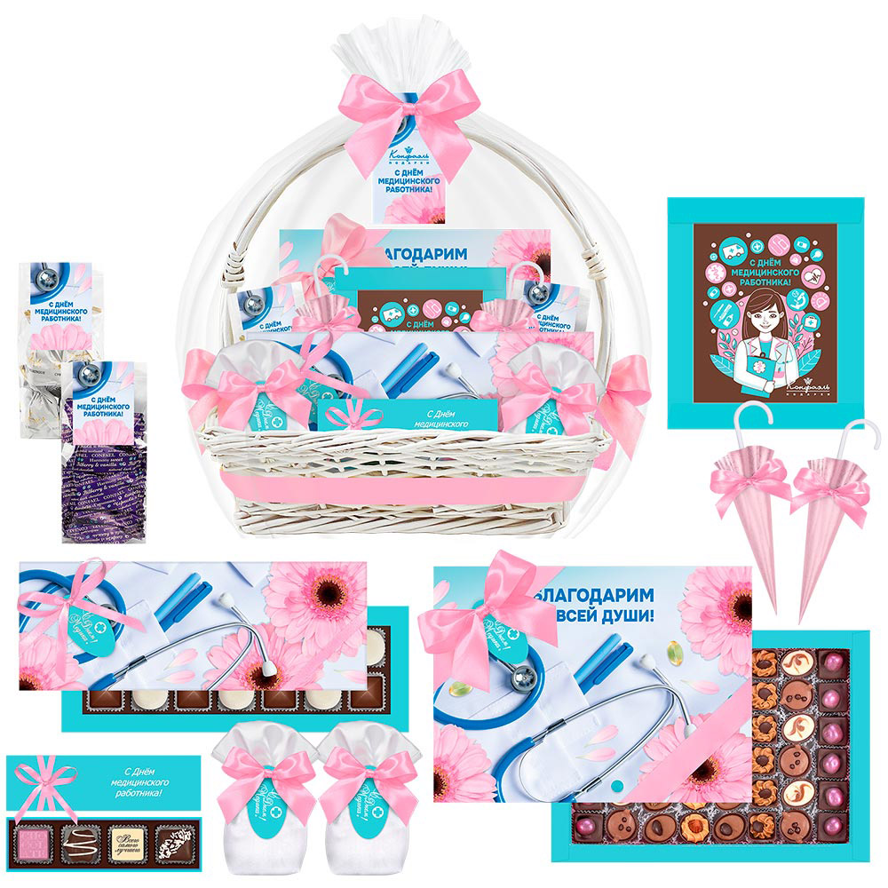 Корзина с конфетами: ассорти, ручной работы, суфле-безе, драже Корзина с конфетами: ассорти, ручной работы, суфле-безе, драже