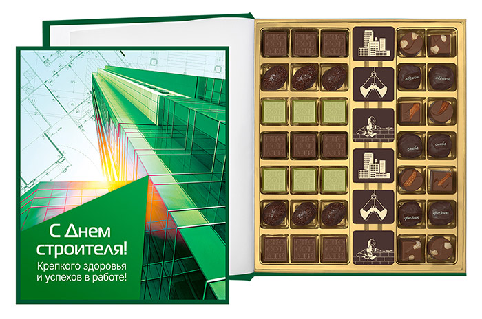 Книга большая с конфетами и шоколадом Книга большая с конфетами и шоколадом