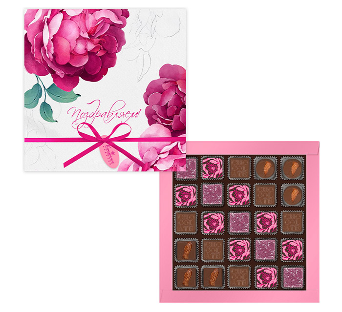 Набор конфет ассорти и черничного мармелада»