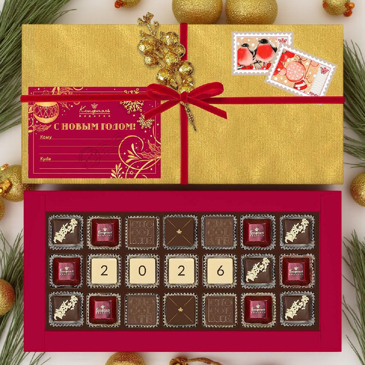 Шоколадные конфеты ассорти и мягкий грильяж набор Шоколадные конфеты ассорти и мягкий грильяж набор