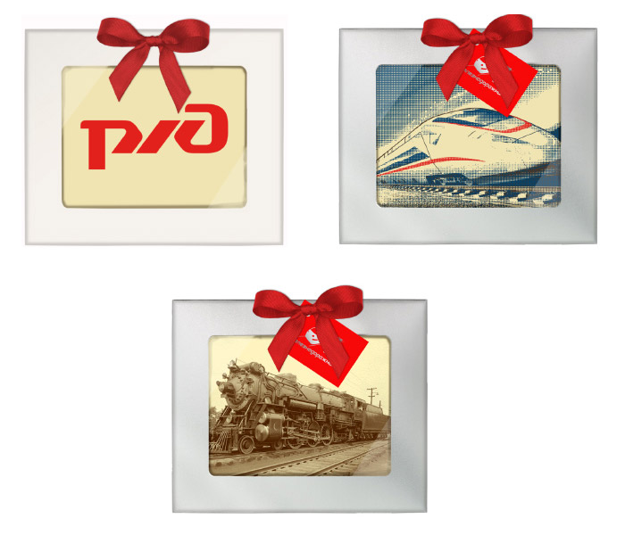 Открытка из белого шоколада с декором С Днём Железнодорожника!