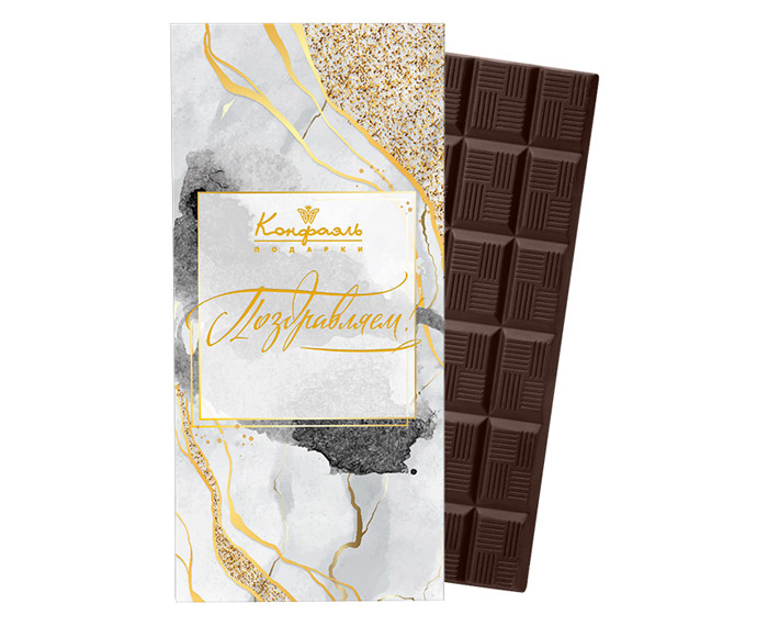 Шоколад горький Поздравляем! 60г»