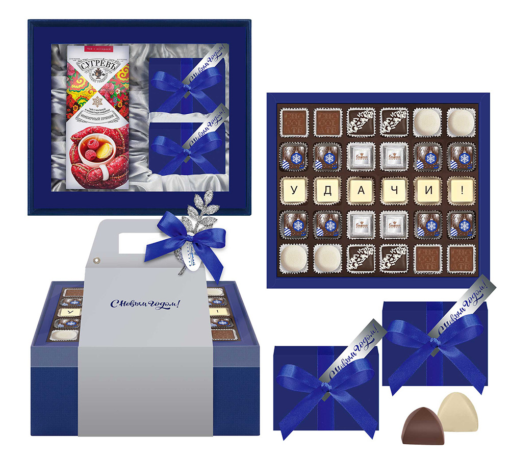 Набор конфет: ассорти, грильяж, чай из коллекции Серебро января