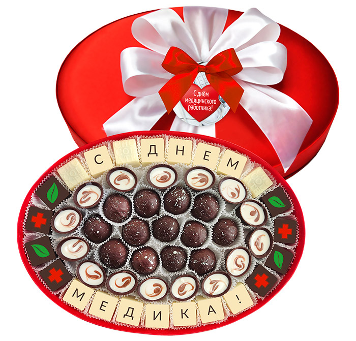 Набор конфет ручной работы и ассорти Набор конфет ручной работы и ассорти