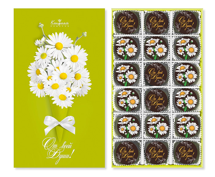 Набор шоколадного суфле в горьком шоколаде с декором Набор шоколадного суфле в горьком шоколаде с декором