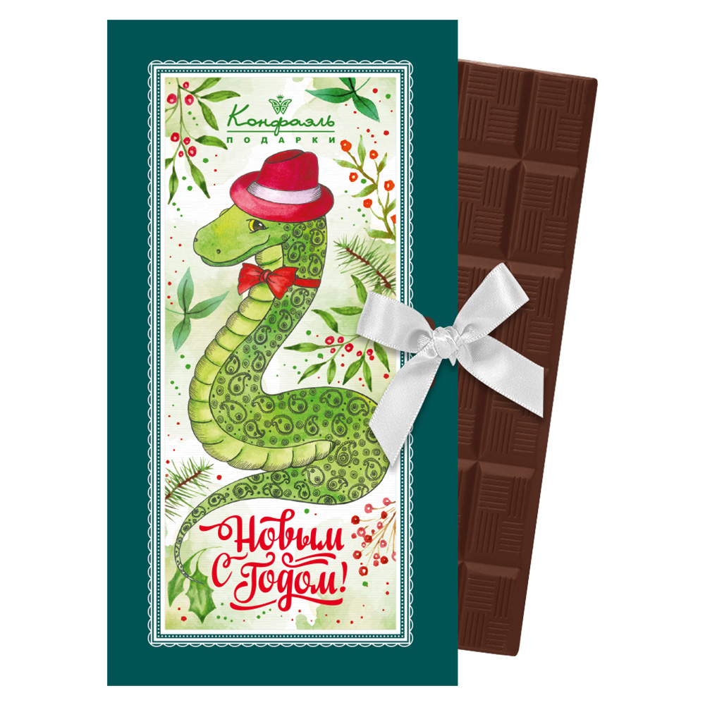 Открытка зеленая с молочным шоколадом с декором С Новым Годом! 60г из коллекции Шоколадные змеи - Символ года 2025 Открытка зеленая с молочным шоколадом с декором С Новым Годом! 60г из коллекции Шоколадные змеи - Символ года 2025