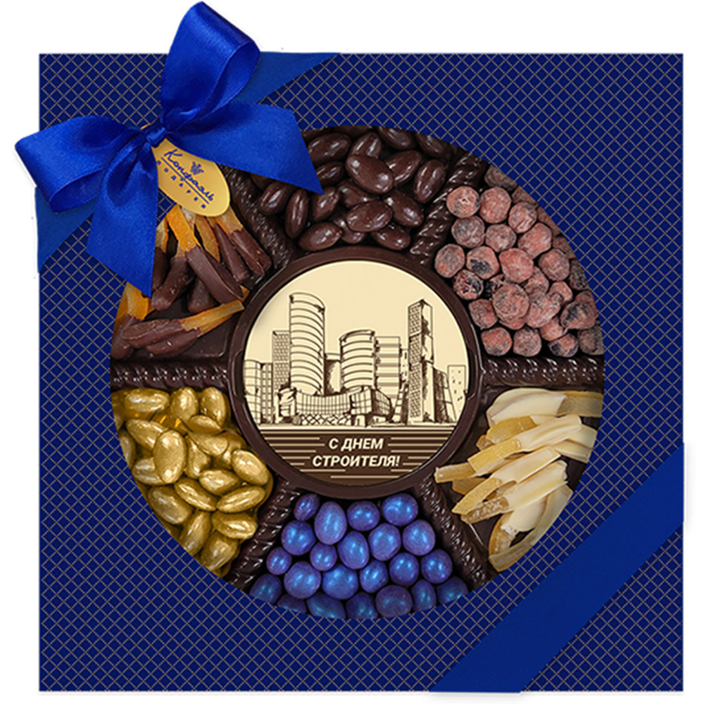 Набор шоколада и драже С Днем строителя 425г Набор шоколада и драже С Днем строителя 425г
